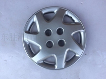 Tianjin FAW Weizhi V5 inch wheel hub cap wheel cover wheel cover accessories