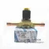 Castel solenoid valve 1078 6A6 (19mm)Copper pipe welding port refrigeration solenoid valve 1078-6