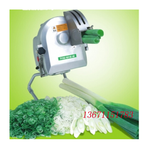 Happy Vegetable Cutter OHC-13C Automatic Onion Cutter Commercial Vegetable Cutter Green Onion Slicer HAPPY Vegetable Cutter