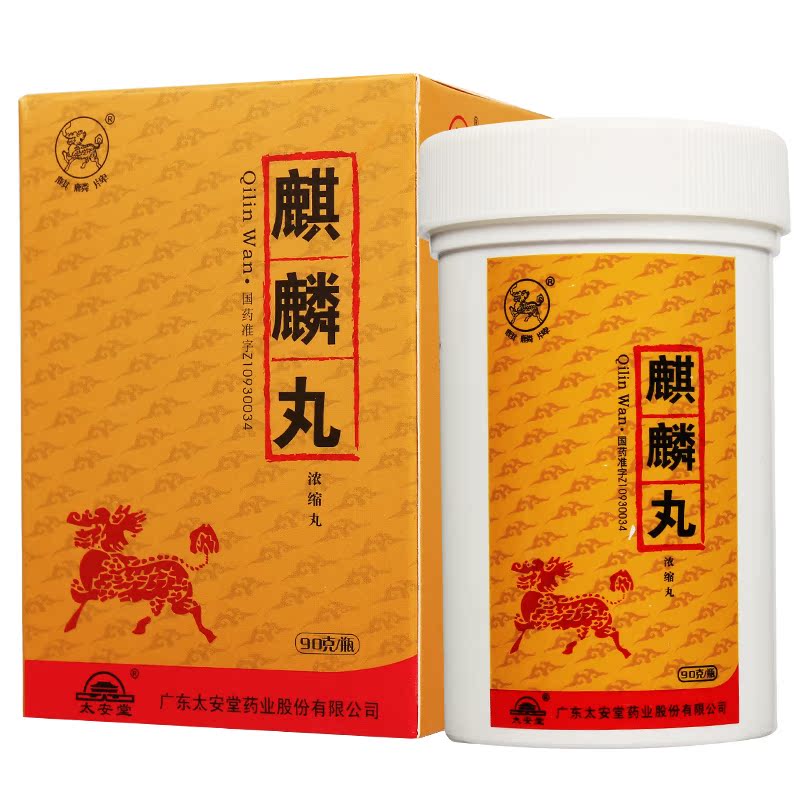 麒麟 麒麟丸 90克*1瓶/盒