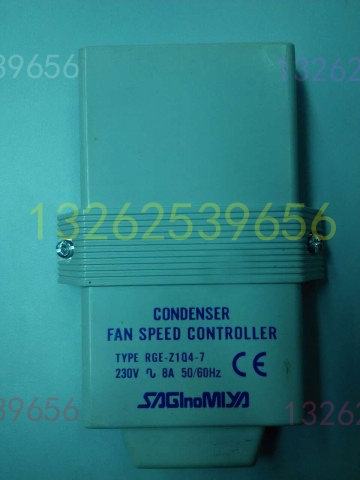 Canon's Optimal Power Room Air Conditioning Outdoor Ventilator Speed Regulator RGE-Z1Q4-7 Pressure Transmitter Egret Palace Original