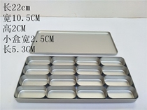 Dental disinfection box cart needle root tube file imported 16 grams of aluminum alloy needle needle head to collect and sort