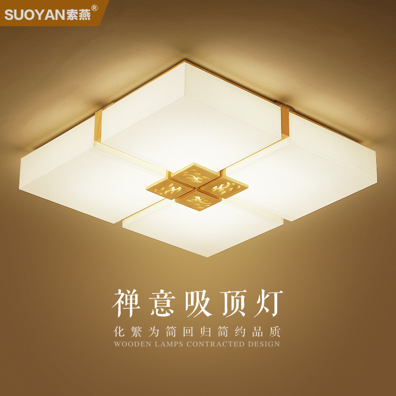 ����������suoyan-5686