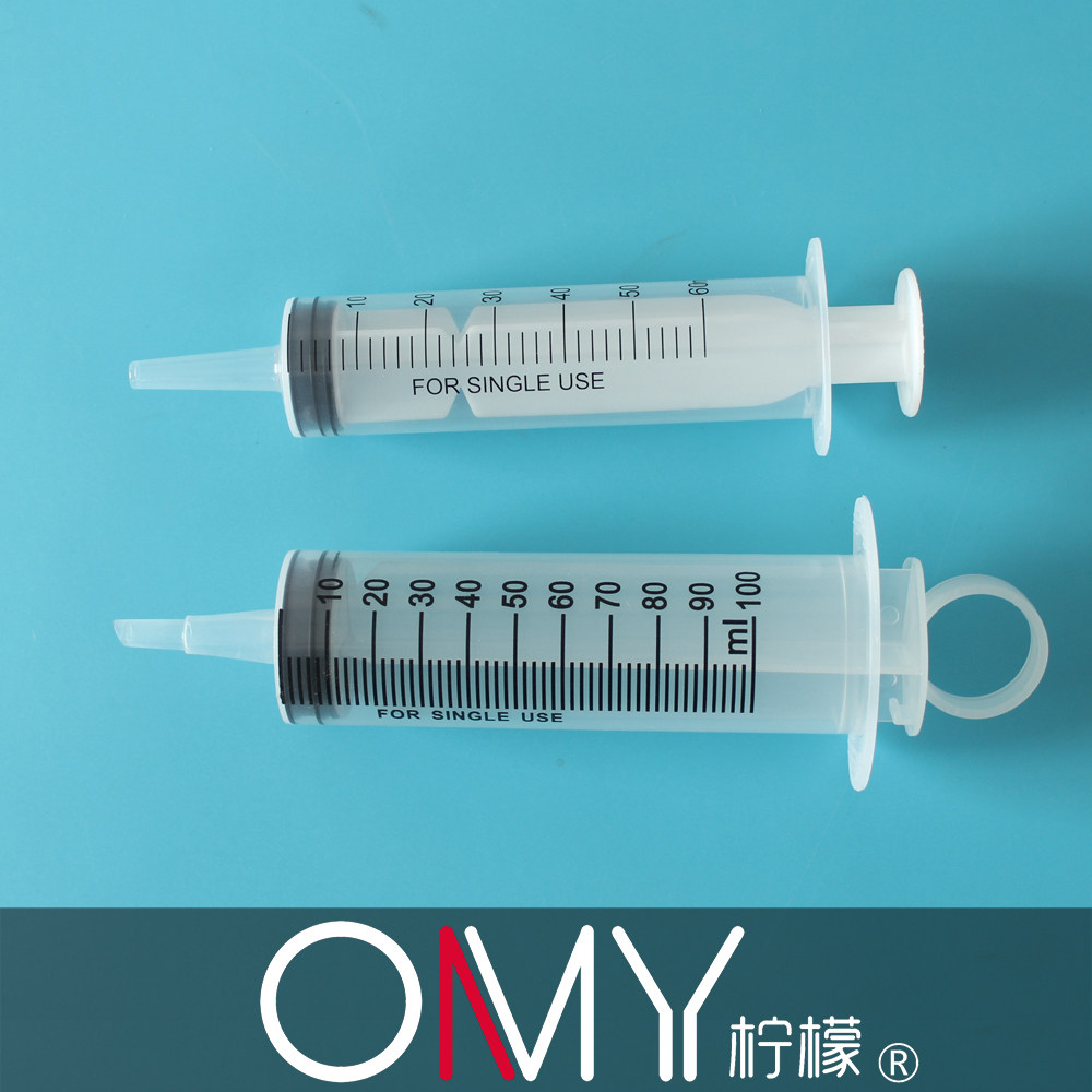 60 100 200 250 300ml Disposable rinse feeder Nasogastric feeding device Feeding device Feeding device Independent packaging