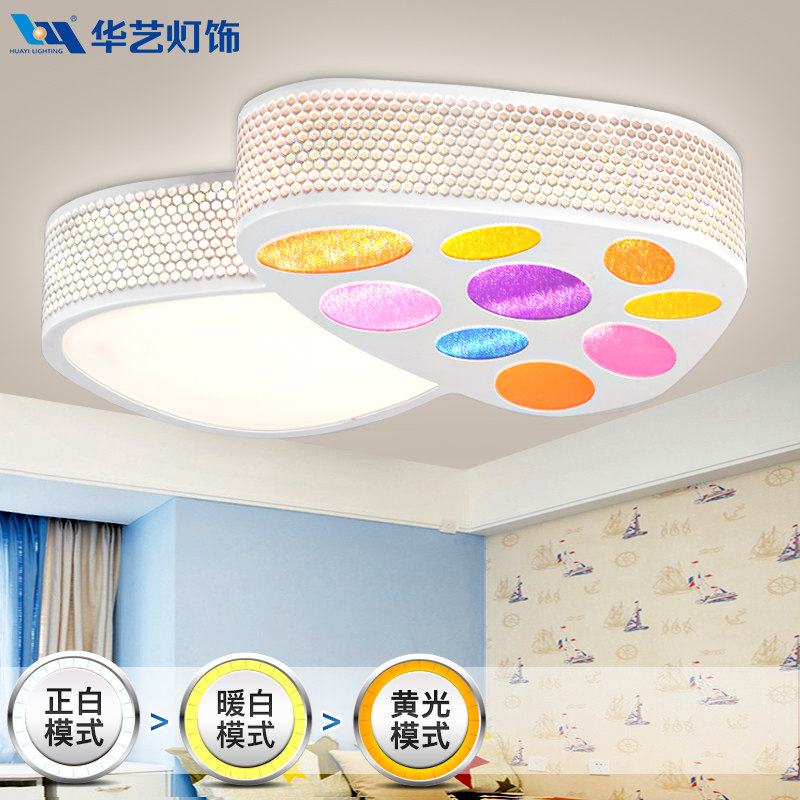 ���յ��μ�Լ�ɰ���ͯ����kx12