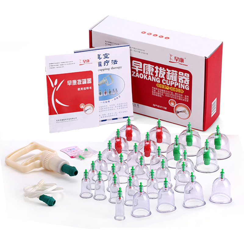 早康拔罐器 真空30罐含U型关节罐 多功能家用 针灸磁疗