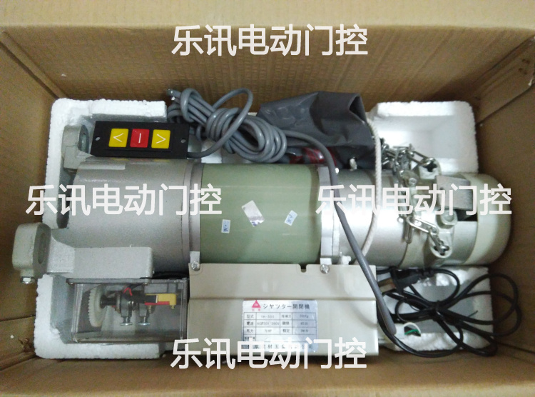 Taiwan Dongyuan Motor You Enjoy Rolling Door Machine YH300YH-500 Electric Coil Gate Motor Remote Control Car Garage Door Machine