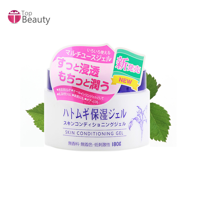 进口保税 Naturie 薏仁保湿美白补水啫喱面霜 控油舒缓 180g