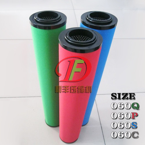 Screw machine Precision filter core SIZE060-Q PSC Air compressor Pipeline filter core Cold dryer Precision filter