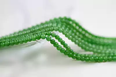 (Wolianlu)Natural Hetian jade Jasper Russian material Russian Jasper spinach green 108 particles Buddha beads bracelet