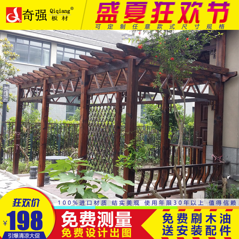 ��ǿ��ķ���ľ���Ѽ�