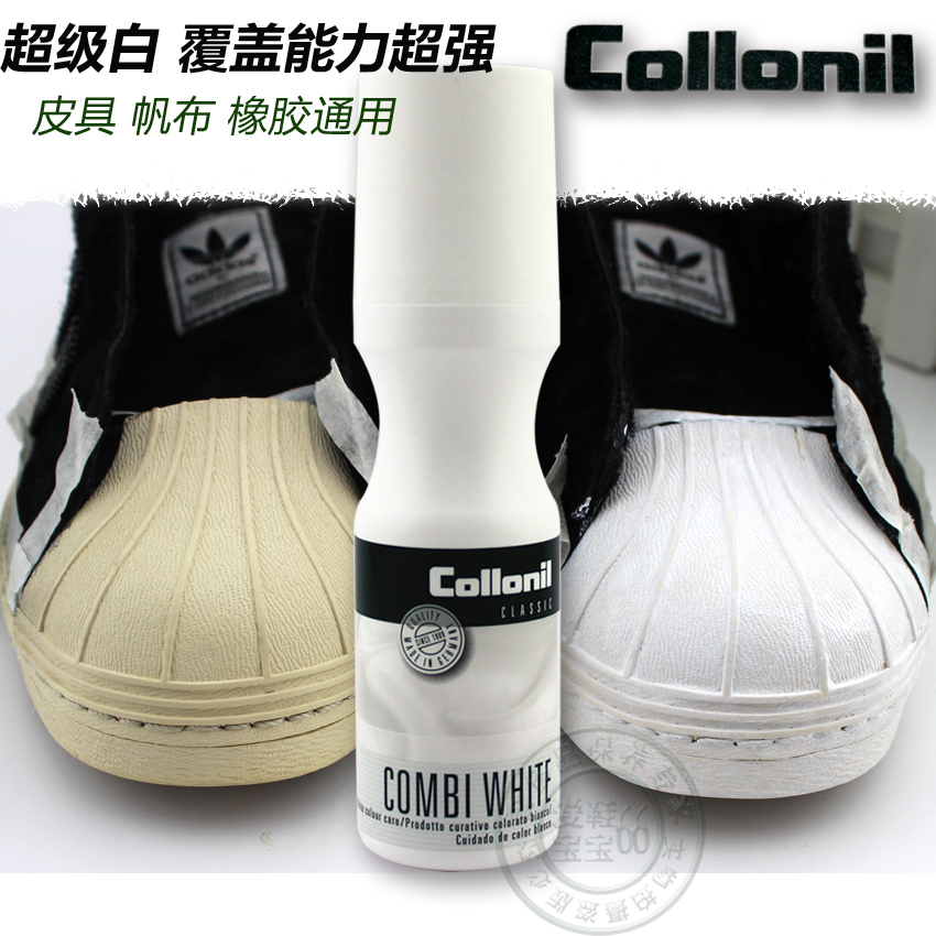 collonil sneaker white