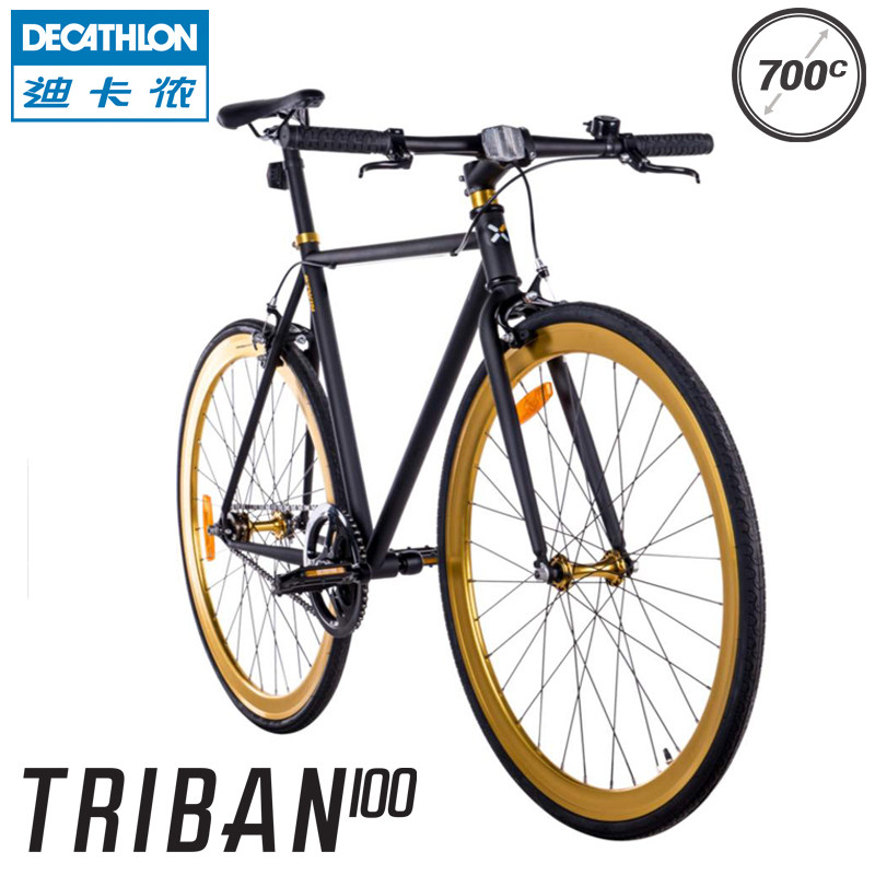 迪卡侬死飞自行车FIXEDGEAR固齿单速平把公路单车R BTWIN