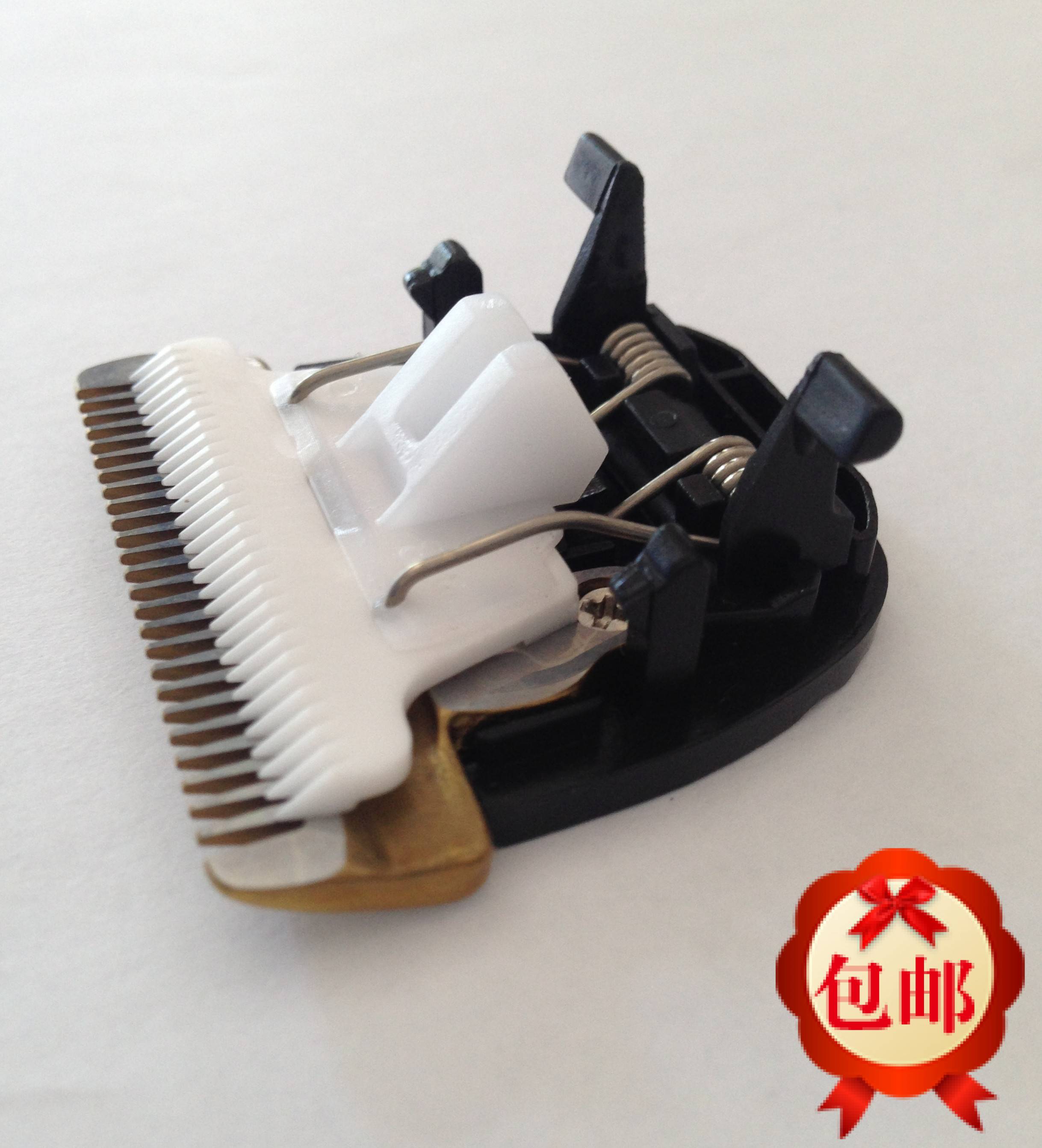 Hairdresser 958 9507 9503 9501948 8903 8903 8905 A9 Electric push-cut high-footed head