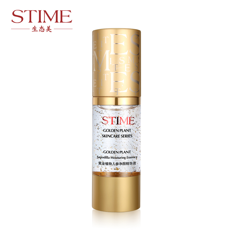 STIME/生态美正品专柜黄金植物人参净颜精华液 30g补水保湿