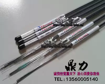 German Thyssen laser welding wire S136-0 2mm mold repair welding wire German welding material mold repair welding wire