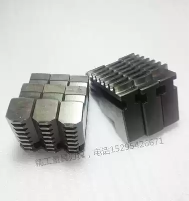 With Wuxi Jianhua 160 three-claw Chuck positive claw reverse claw foot claw