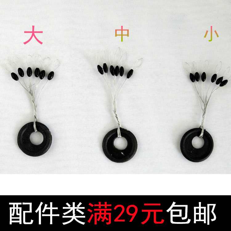 Manufacturer Direct space bean 100 group of olives large small and medium size Stall Bean Fixed Adrift fishing gadget