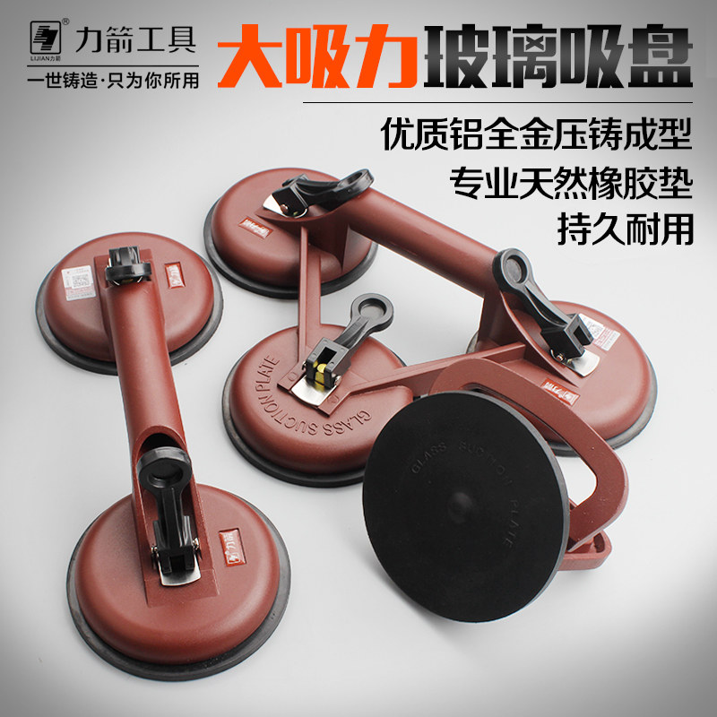 �����������̵�צ 45KG