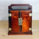 Sapphire gỗ hồng sắc gỗ gụ màu đỏ gỗ hồng vali hộp đơn hộp cũ hộp đồ trang sức hộp Ming và Qing đồ nội thất cổ điển - Cái hộp hộp gỗ đẹp Cái hộp