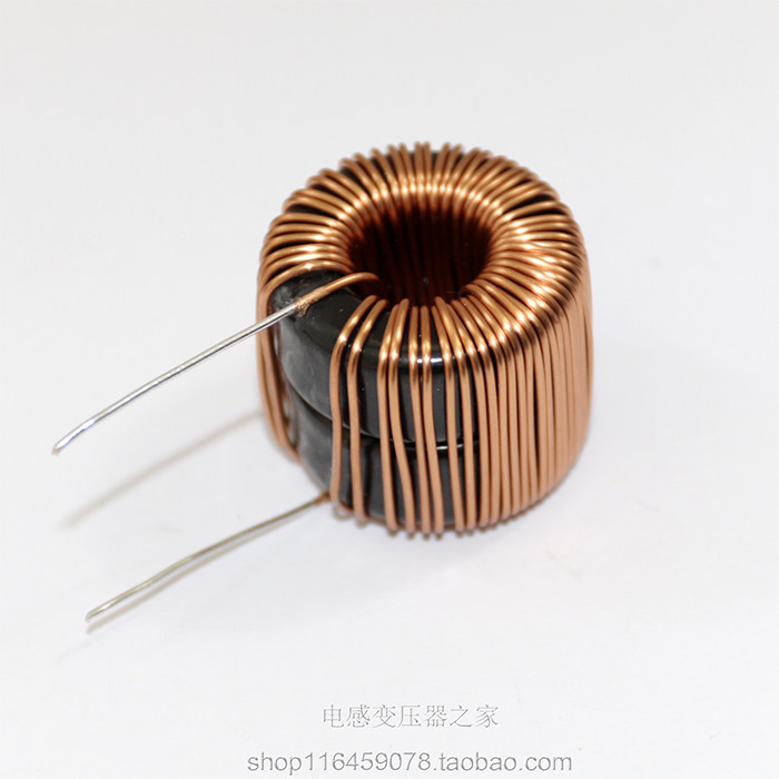 1mh4A iron silicon aluminium magnetic ring inductance ring energy storage PFC inductance KS106125A magnetic ring double ring and winding