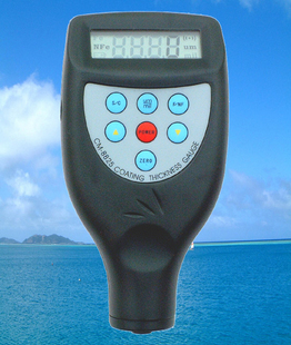 Special price Lantai coating thickness gauge CM-8825F iron-based coating thickness gauge 