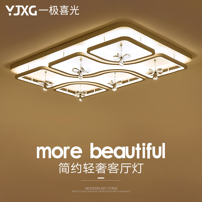 һ��ϲ�ⴴ��Ƴ�����led������YJXG-XD49F