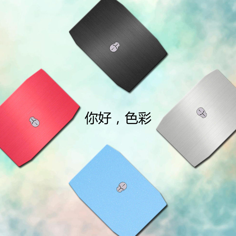 Future human X511 X599 X799 notebook shell film free cutting computer sticker 15 6 inches 17