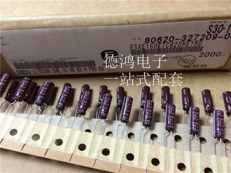 Japan imported black King Kong 16V82UF 5X15 SXE braided stereotype foot high frequency long life