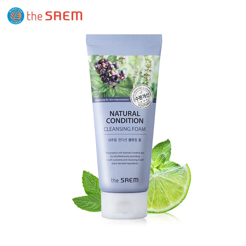 theSAEM/得鲜自然清爽洁面凝胶(补水)深层清洁补水保湿温和洁面乳