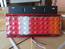 Convex lens Runli Futian LED Times light truck 24v rear tail light waterproof brake light truck assembly agricultural vehicle