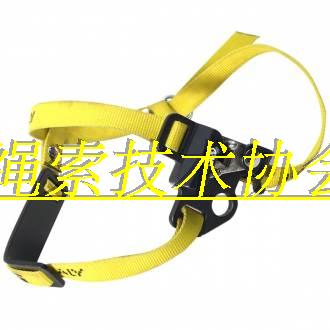 Italian LEFT RIGHT FOOT ASCENDER FUTURA FOOT 87609N04SKK 87609F04DKK