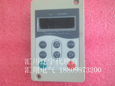 Huihuan frequency converter panel MD280 MD380 panel brand new original Huihuan Operation Panel