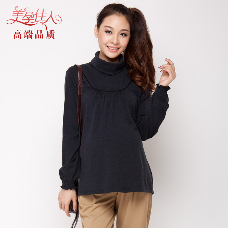 Pregnancy Woman Dress Spring Dress New Pregnant Woman Blouse Korean Version Fashion Large Size Pregnant Woman Inner Lap Coat High Bomb Long Sleeve 1620