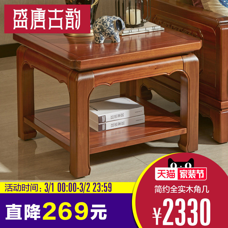 ʢ�ƹ���ȫʵľ���輸s501e2