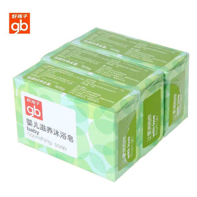 好孩子婴儿滋养沐浴香皂 沐浴皂 宝宝滋养洁肤皂 三连装 105g*3