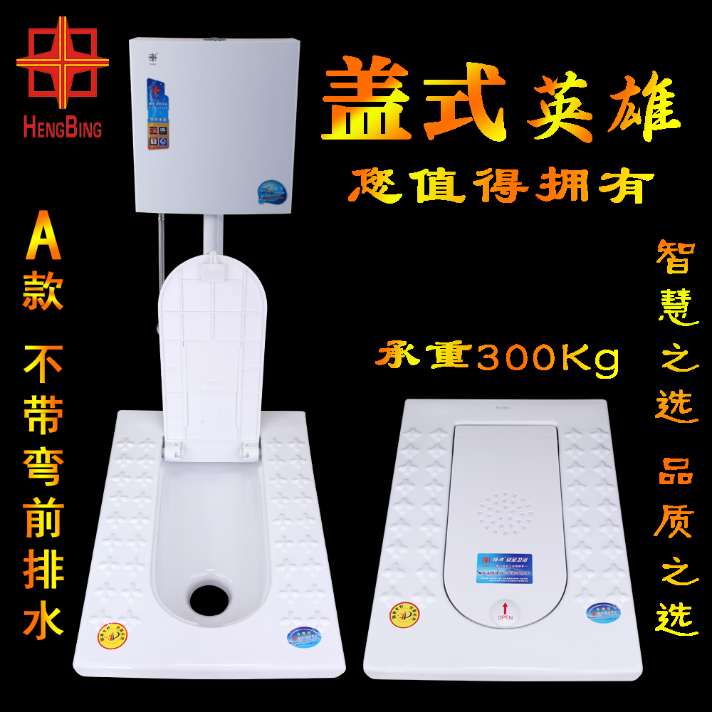 �������ʽ�ױ���KZ-2035