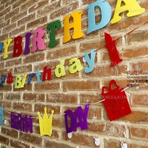 Letter pull strip birthday pull strip birthday party birthday letter happy birthday