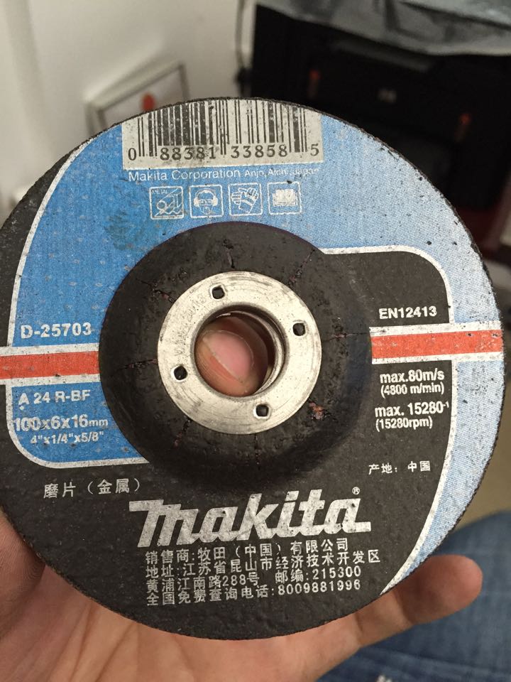 Makita Makita 100mm angle grinder original metal cymbal grinding wheel D-25703