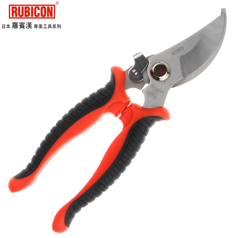 RUBICON Robin Hood RCZ-837 gardening scissors for prunes cut flowers wood to trim garden shears