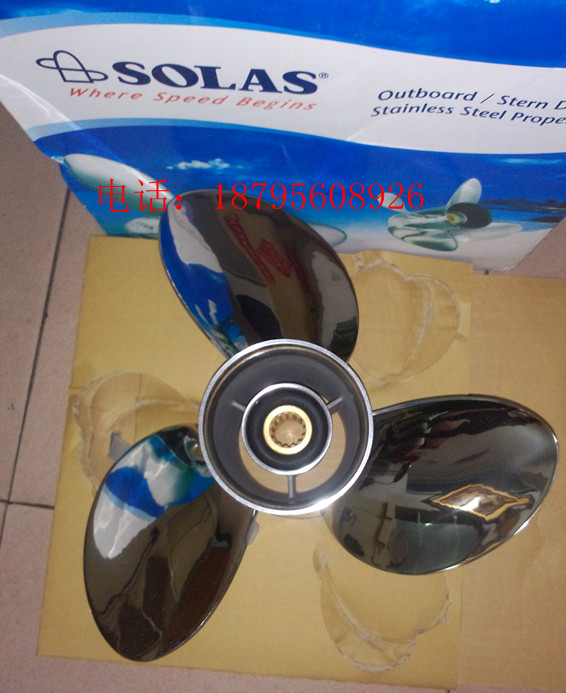 Suzuki Ship Outer Machine 70 horsepower 90 horsepower 115 horsepower 140 horsepower 17 inch 19 inch stainless steel spiral paste