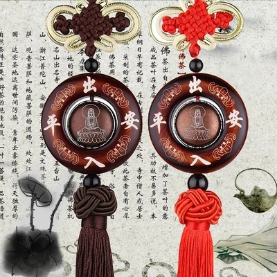 Car pendant with inner ornament China knot access Pau Guanyin hangover after hanging decoration in the mirror car