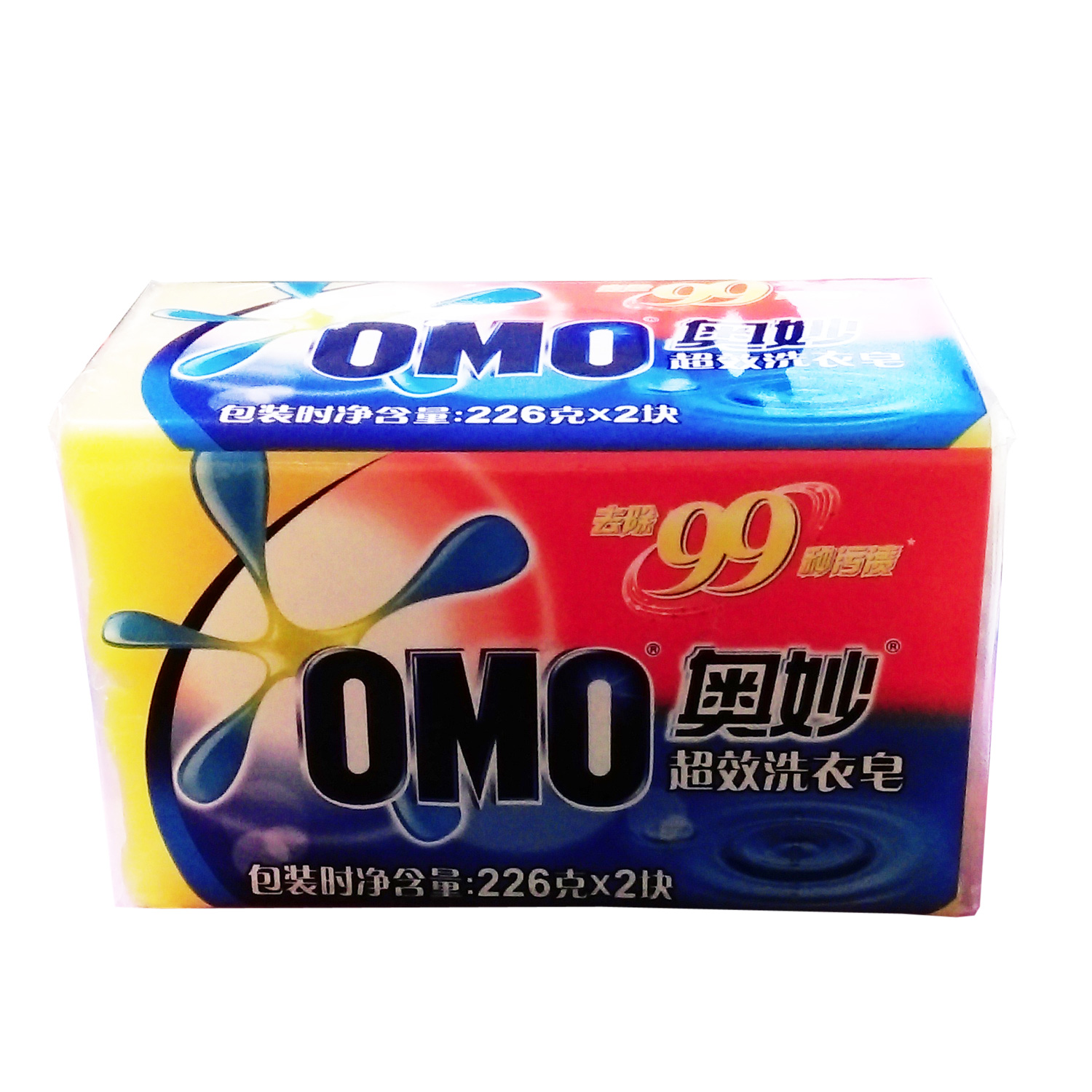正品OMO/奥妙99洗衣皂肥皂透明皂 226克*2块芦荟精华强效去渍