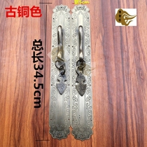 Chinese imitation antique pure copper straight strip handle imitation ancient furniture copper accessories bookcase cabinet wardrobe copper handle cabinet door handle