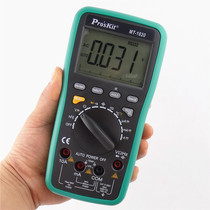 Taiwan Baogong MT-1820 anti-burn dual display automatic range digital multimeter multimeter can be connected to the computer