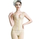 Ma thuật tím cơ thể phù hợp với cơ thể giảm béo beauty salon chia cơ thể quản lý hai mảnh corset 35 Corset hai mảnh