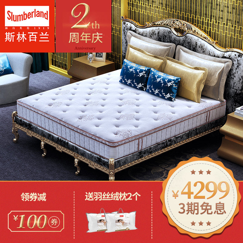 ˹�ְ�����Ȼ�齺���溺�նٹ�