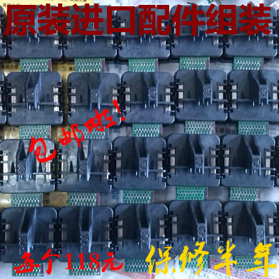 Brand new original Shida NX500 NX510 Zhongying Resijie NX500 print head