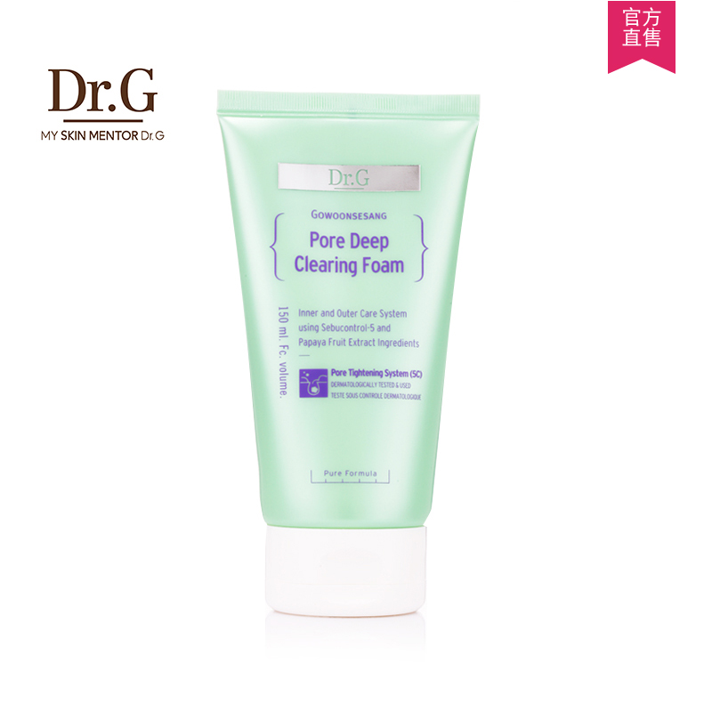 Dr.G 美丽世界毛孔细致洁面泡沫 150ML