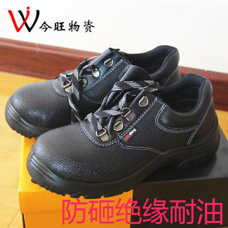 Labor shoes male autumn and winter breathable steel bag head anti-smashing insulation and oil resistant working site safety shoes